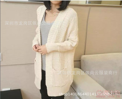 依尚云服装 韩版厚款开衫毛衣，库存杂款地摊外贸尾货精选