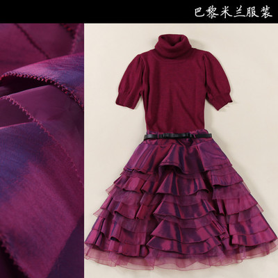 朵以2013夏装专柜正品甜美袖连衣裙28TX82851采购详情