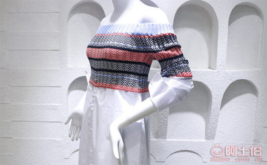 2017明星同款时尚气质露肩一字领撞色条纹针织拼接衬衫裙